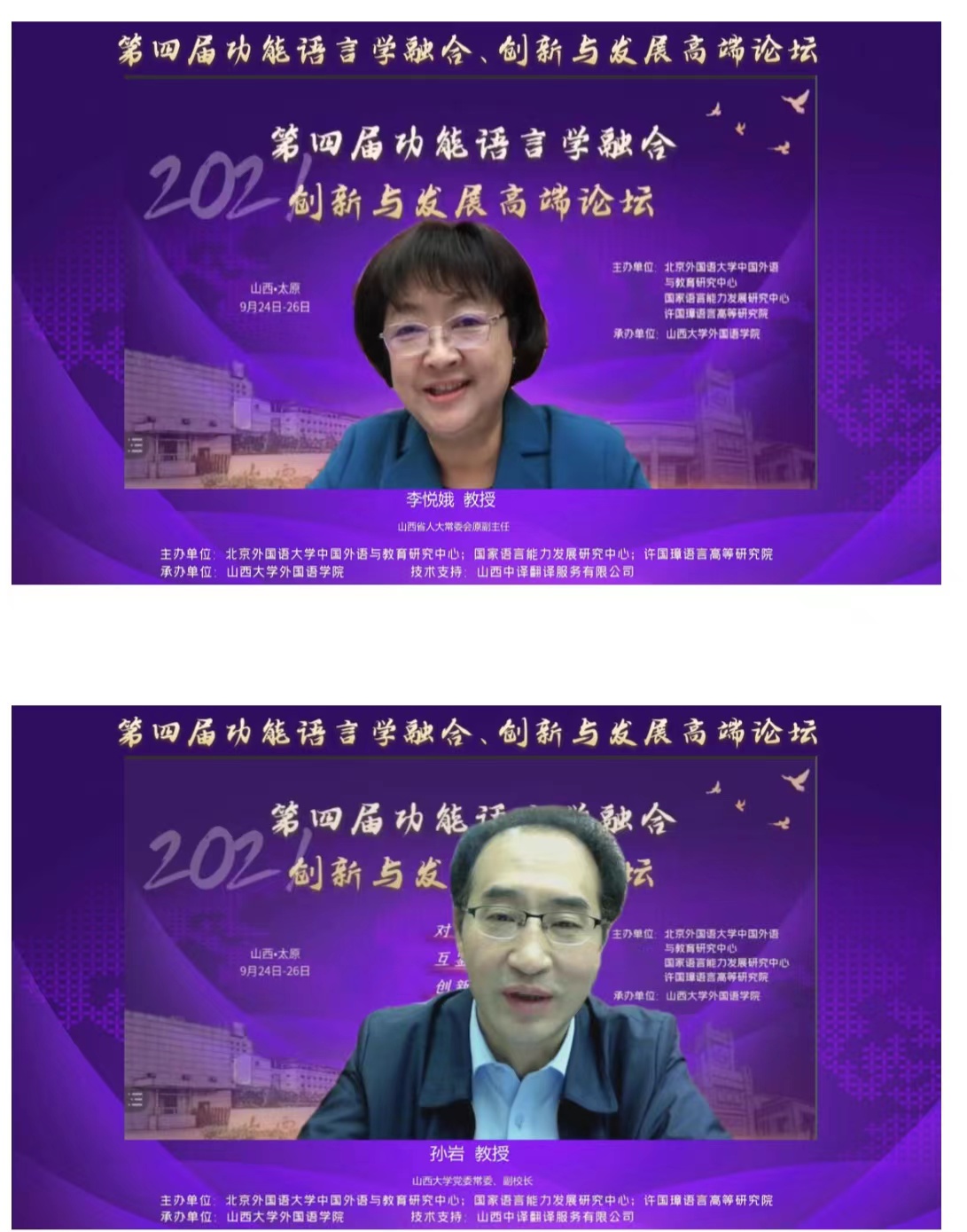 a83e77af67e045479f996f81b149b118.jpg a83e77af67e045479f996f81b149b118.jpg