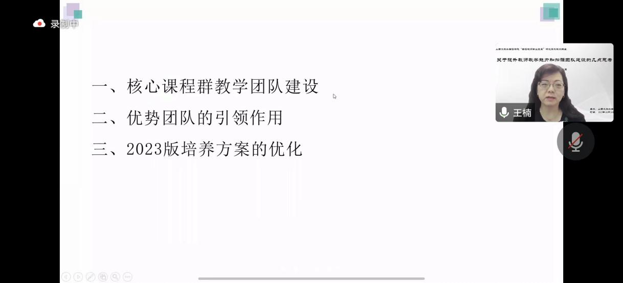 78c71242c35448f4a098a7645c236cdb.png 78c71242c35448f4a098a7645c236cdb.png