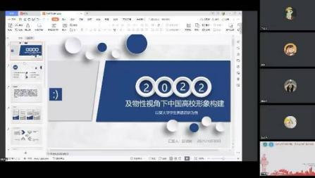 92eae35508e24e0887b61f7ad61ee705.png 92eae35508e24e0887b61f7ad61ee705.png