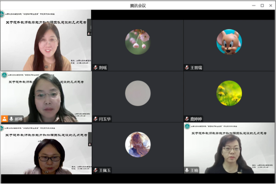 9ad70ca86a284b219d59cec39645454f.png 9ad70ca86a284b219d59cec39645454f.png