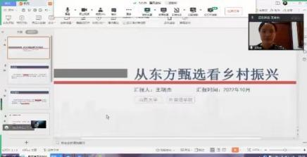 ea0706fa60d043f7bc70a36acba46f72.png ea0706fa60d043f7bc70a36acba46f72.png