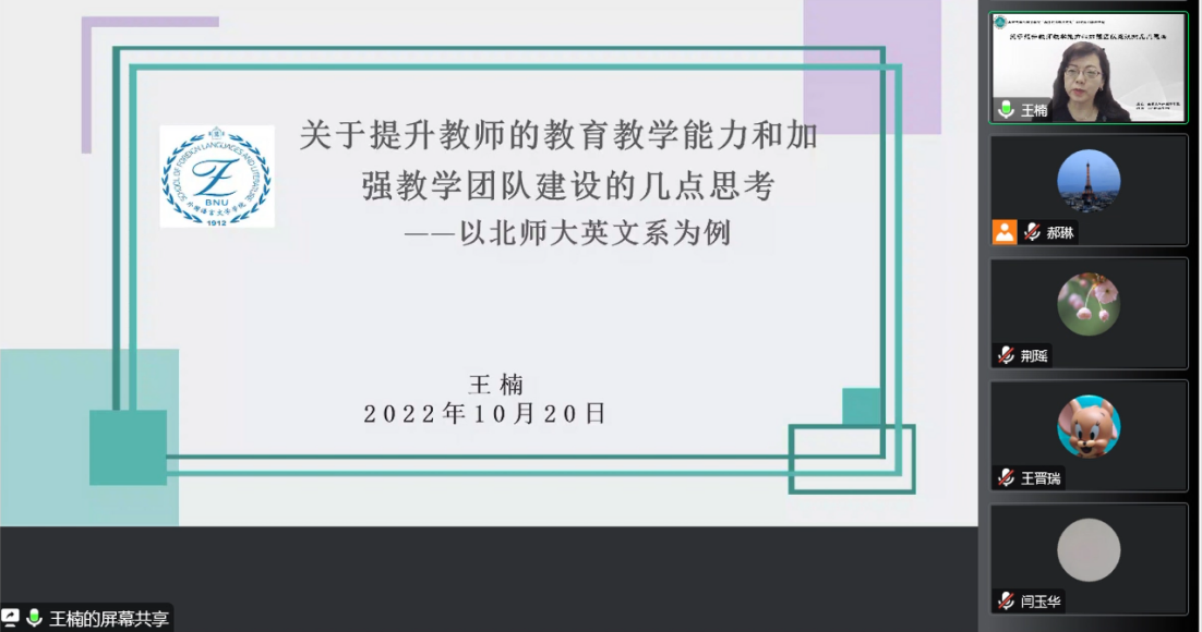 f54d1e43797c42d2a2b23f928b7954f3.png f54d1e43797c42d2a2b23f928b7954f3.png