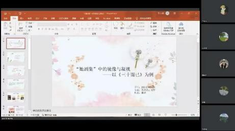 f980e9bb744842af9db11f8b7a4f1d18.png f980e9bb744842af9db11f8b7a4f1d18.png