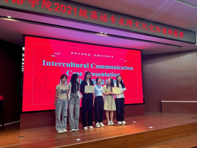 d768355d492f4476b88c06b1912370c3.png d768355d492f4476b88c06b1912370c3.png